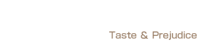 独自の味とこだわり